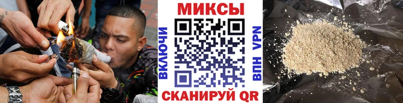 Бутират BDO  omg tor  Нея 