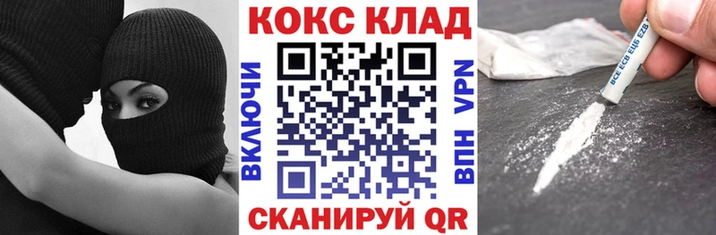 это состав  дарнет шоп  hydra ONION  Нея  COCAIN Перу 