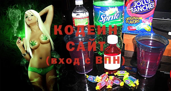 не бодяженный Алзамай