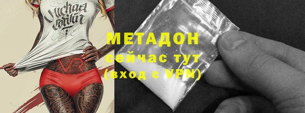 не бодяженный Алзамай