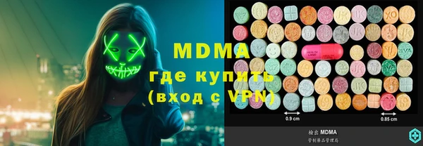 каннабис Алексеевка