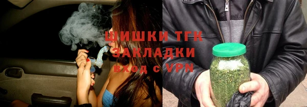 не бодяженный Алзамай
