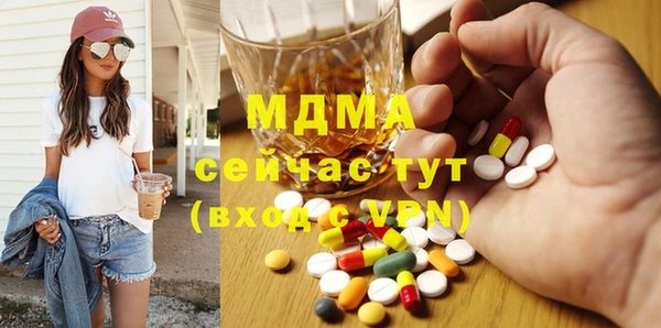 не бодяженный Алзамай