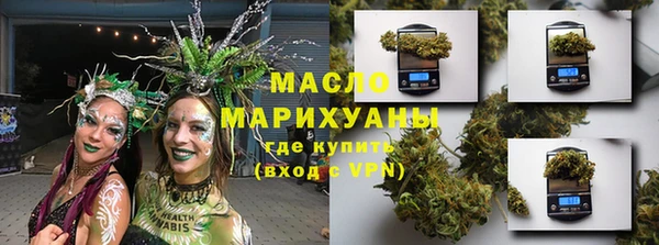 каннабис Алексеевка