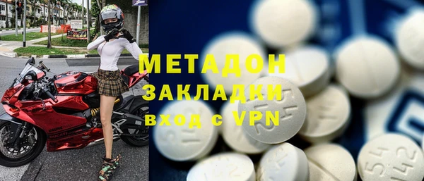 не бодяженный Алзамай