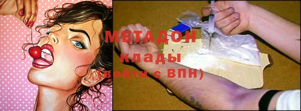 не бодяженный Алзамай
